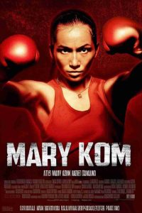 معرفی و بررسی بهترین ساعت هوشمند برای ورزش 46 mary kom